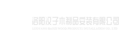 开云手机入口官网-开云online(中国)